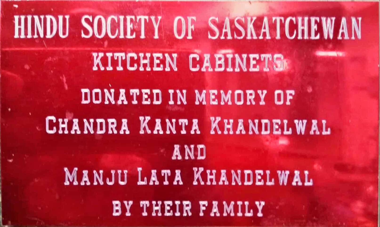 Hindu Society of Saskatchewan Kitchen Cabinets, donated in memory of Chandra Kanta Khandelwal and Manju Lata Khandelwal; photo donated by the Khandelwal family